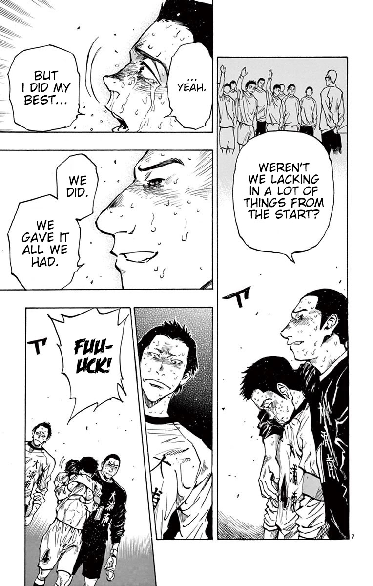 BE BLUES ~Ao ni nare~ Chapter 252 page 7 - Chapter 252: The Victor and the Defeated
