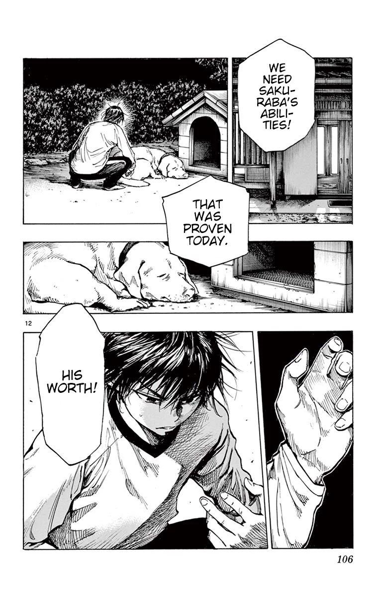 BE BLUES ~Ao ni nare~ Chapter 253 page 12 - Chapter 253: Equal Relationship
