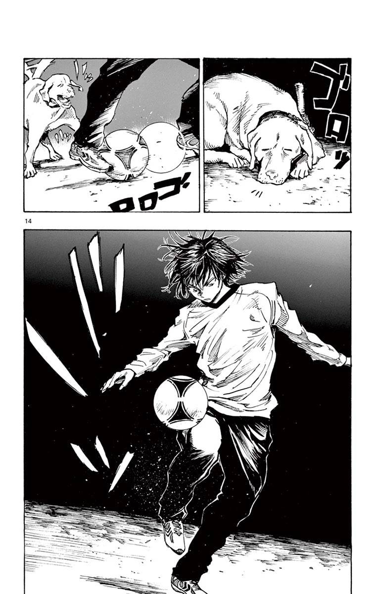 BE BLUES ~Ao ni nare~ Chapter 253 page 14 - Chapter 253: Equal Relationship