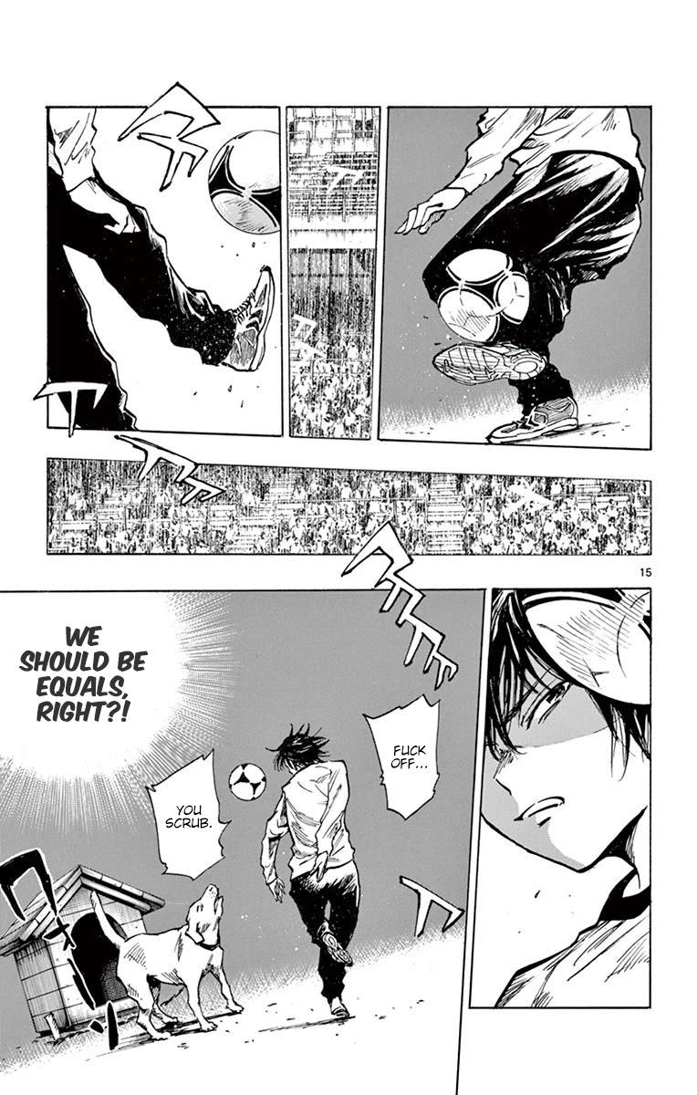 BE BLUES ~Ao ni nare~ Chapter 253 page 15 - Chapter 253: Equal Relationship