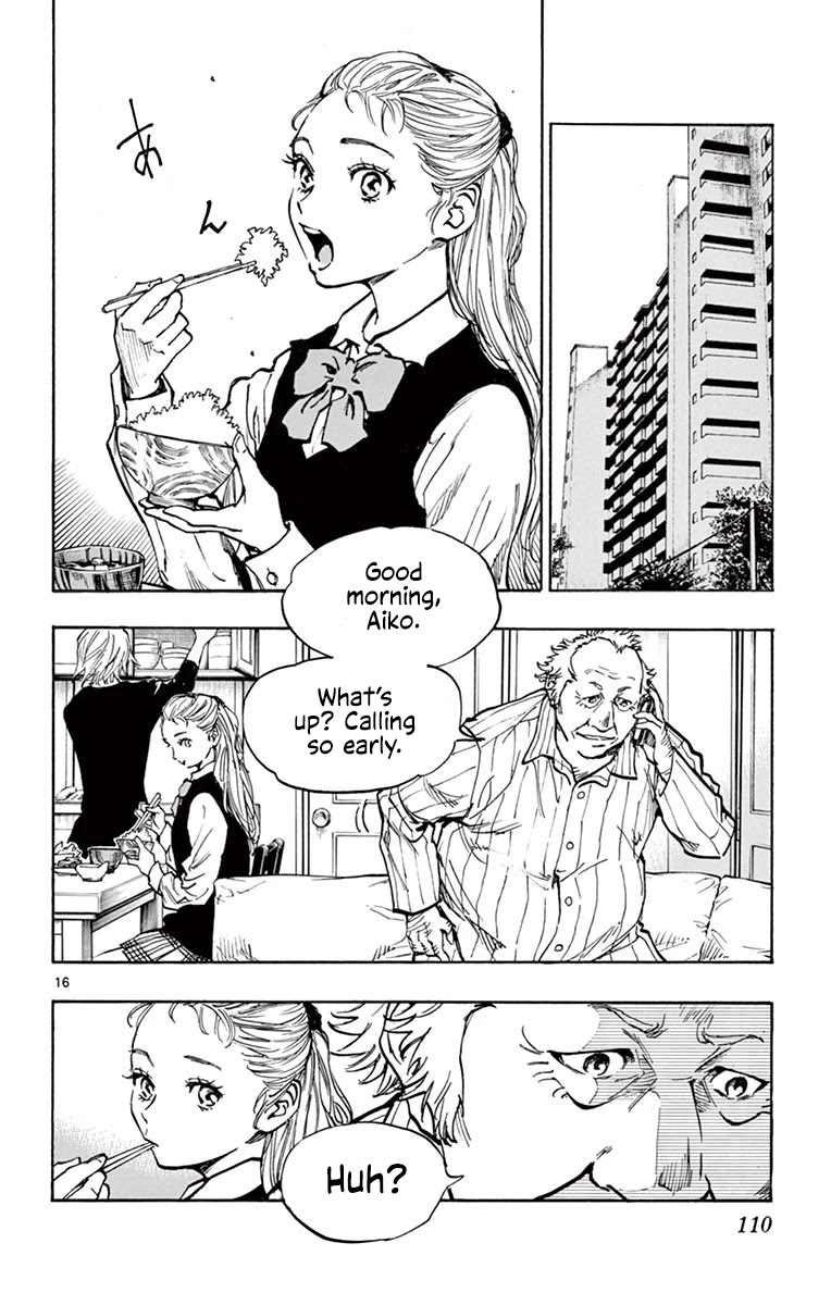 BE BLUES ~Ao ni nare~ Chapter 253 page 16 - Chapter 253: Equal Relationship