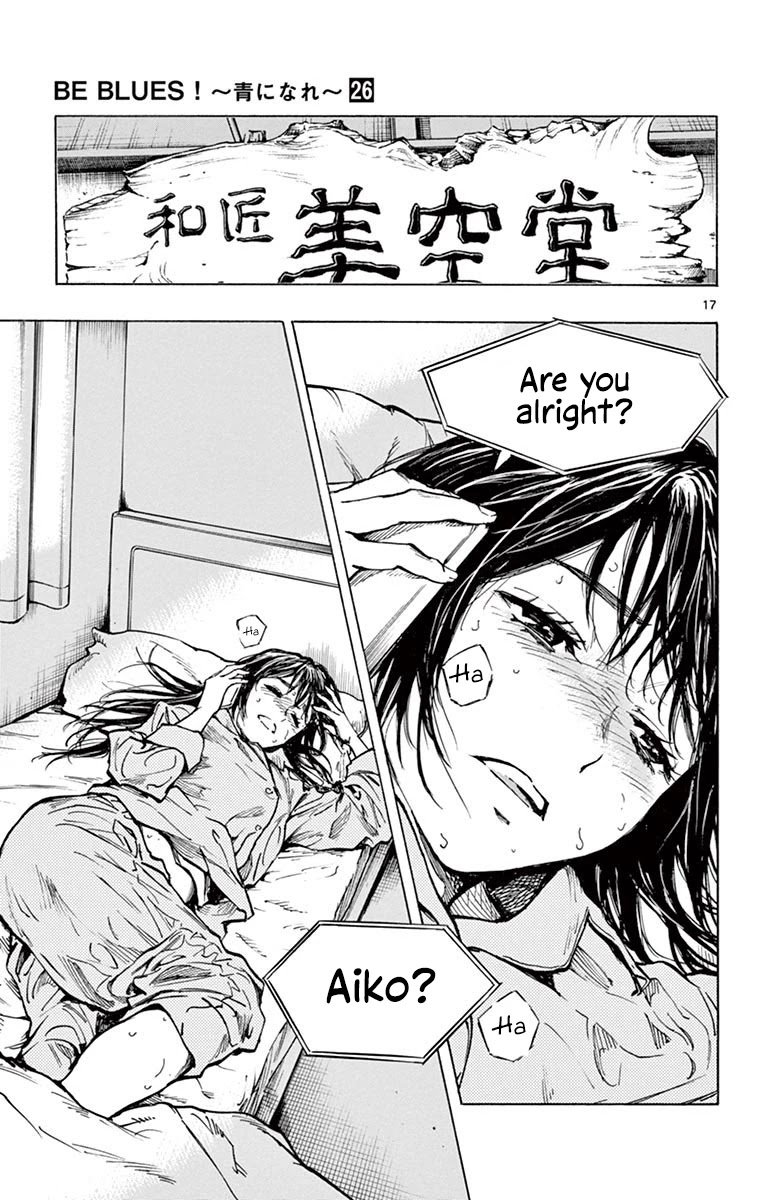 BE BLUES ~Ao ni nare~ Chapter 253 page 17 - Chapter 253: Equal Relationship