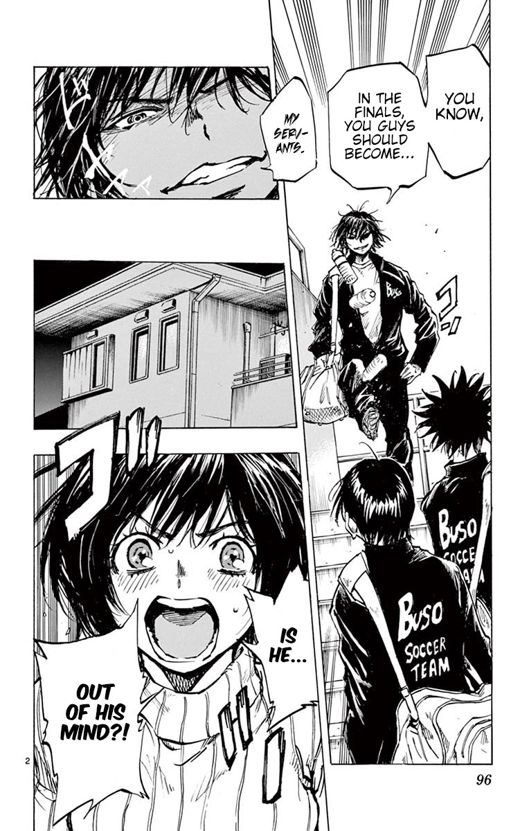 BE BLUES ~Ao ni nare~ Chapter 253 page 2 - Chapter 253: Equal Relationship