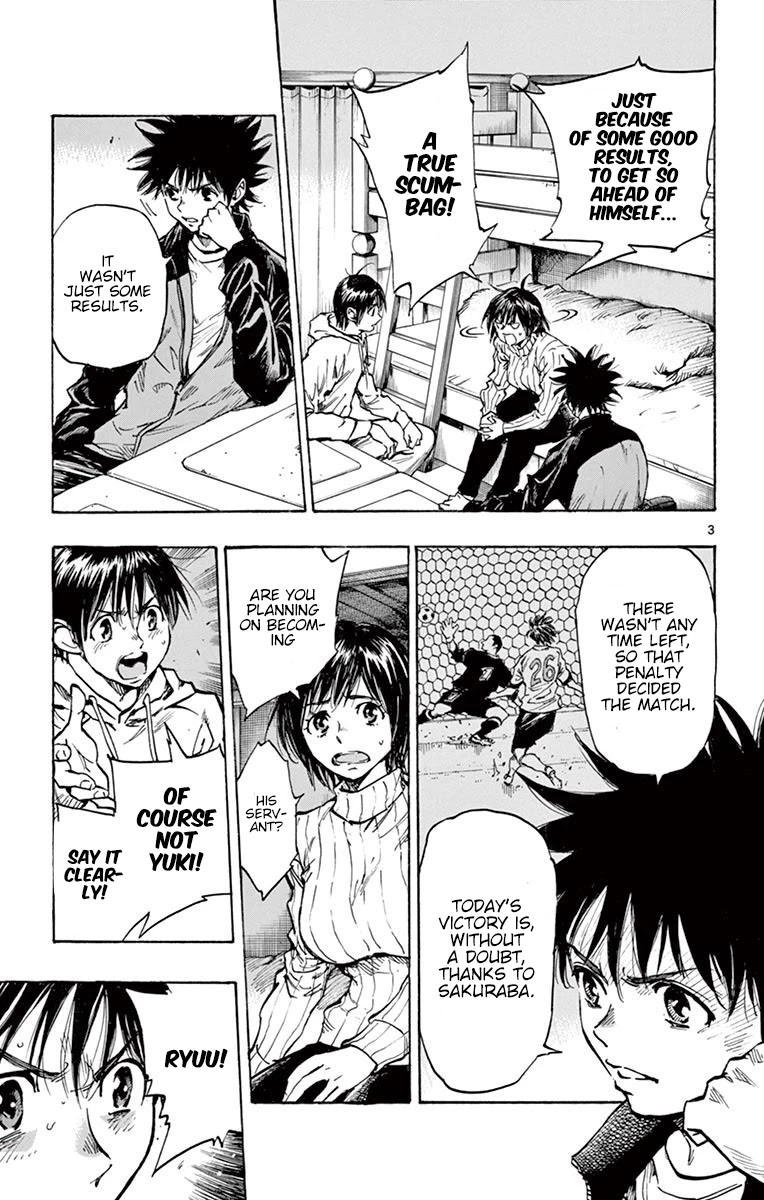 BE BLUES ~Ao ni nare~ Chapter 253 page 3 - Chapter 253: Equal Relationship