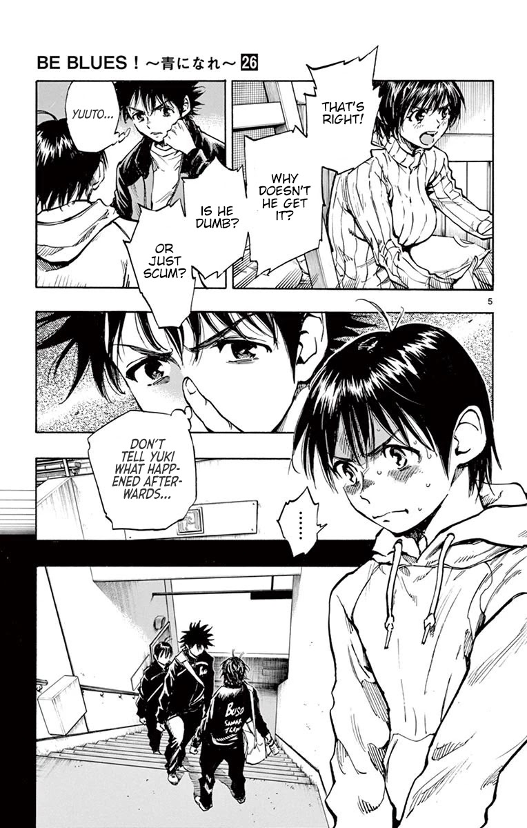 BE BLUES ~Ao ni nare~ Chapter 253 page 5 - Chapter 253: Equal Relationship