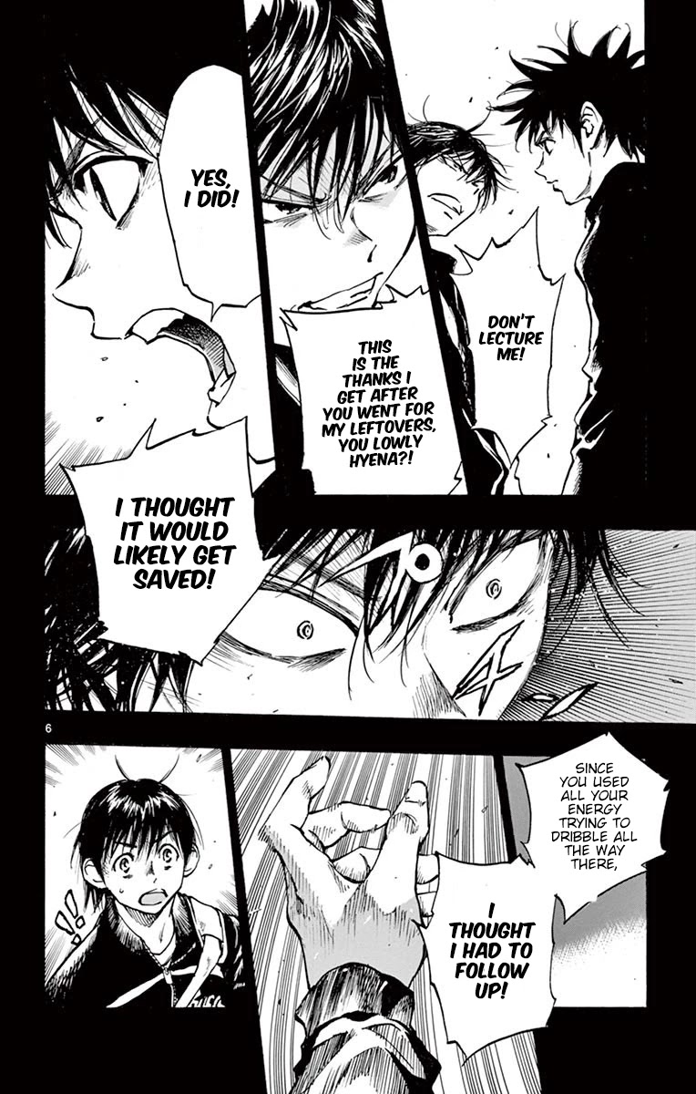 BE BLUES ~Ao ni nare~ Chapter 253 page 6 - Chapter 253: Equal Relationship