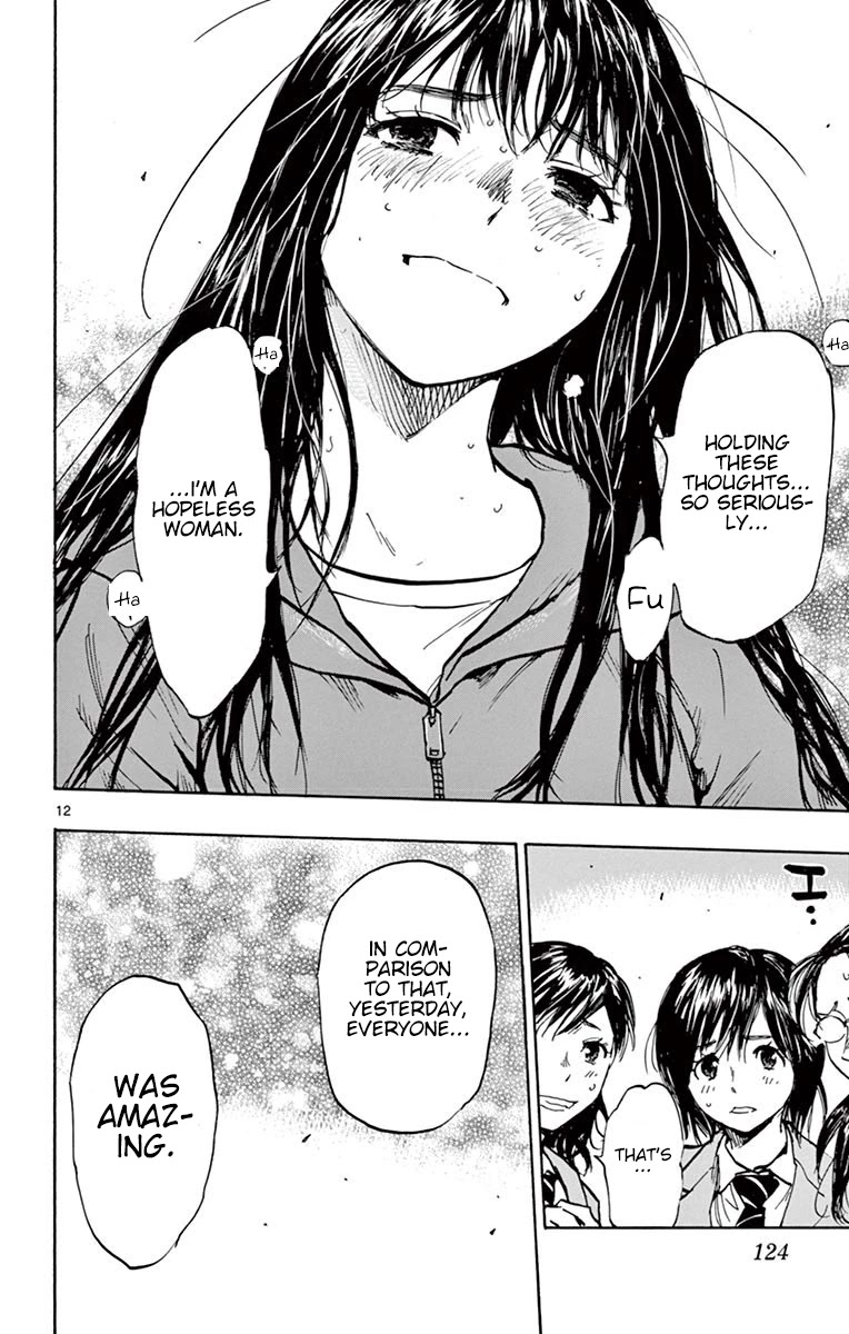 BE BLUES ~Ao ni nare~ Chapter 254 page 12 - Chapter 254: During the Visit