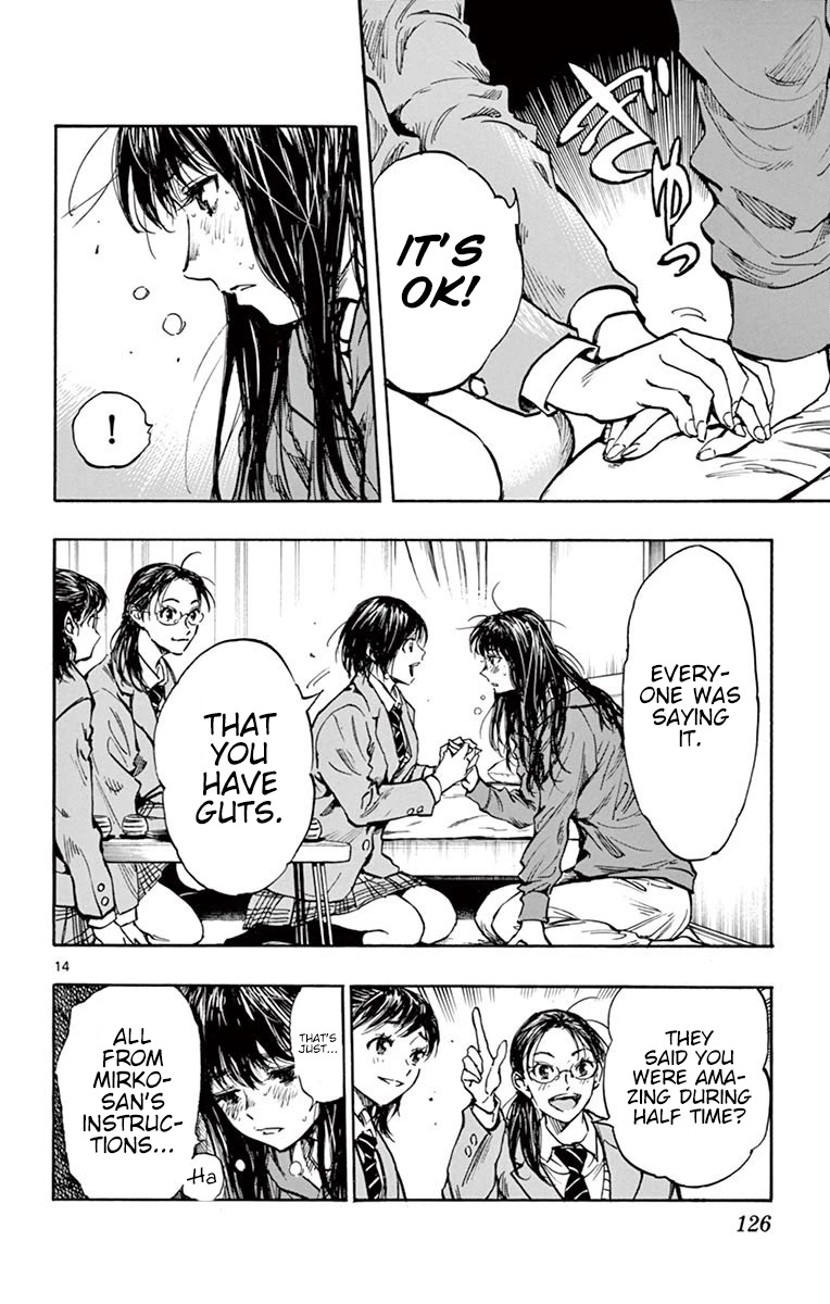BE BLUES ~Ao ni nare~ Chapter 254 page 14 - Chapter 254: During the Visit