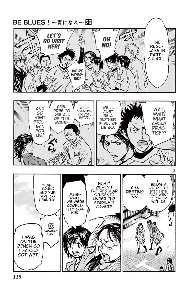 BE BLUES ~Ao ni nare~ Chapter 254 page 3 - Chapter 254: During the Visit