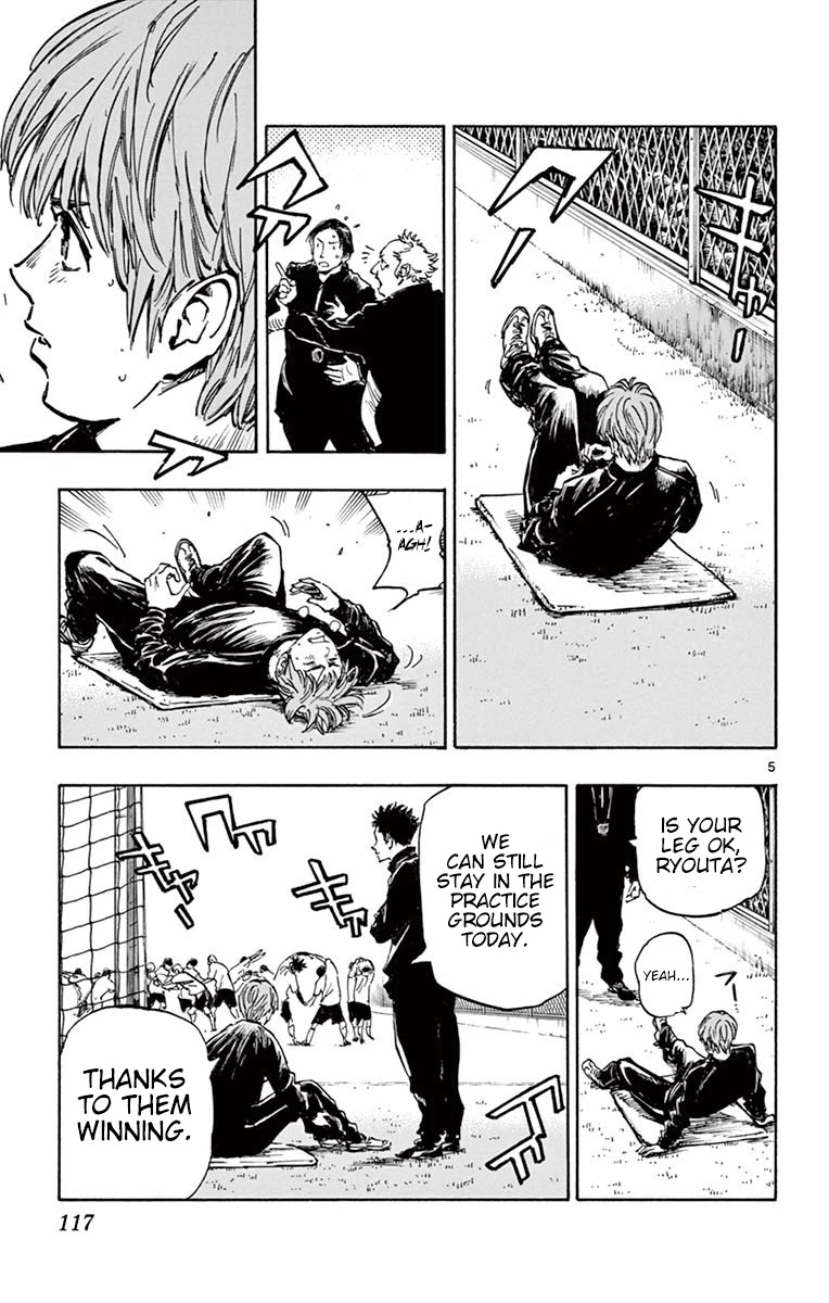 BE BLUES ~Ao ni nare~ Chapter 254 page 5 - Chapter 254: During the Visit