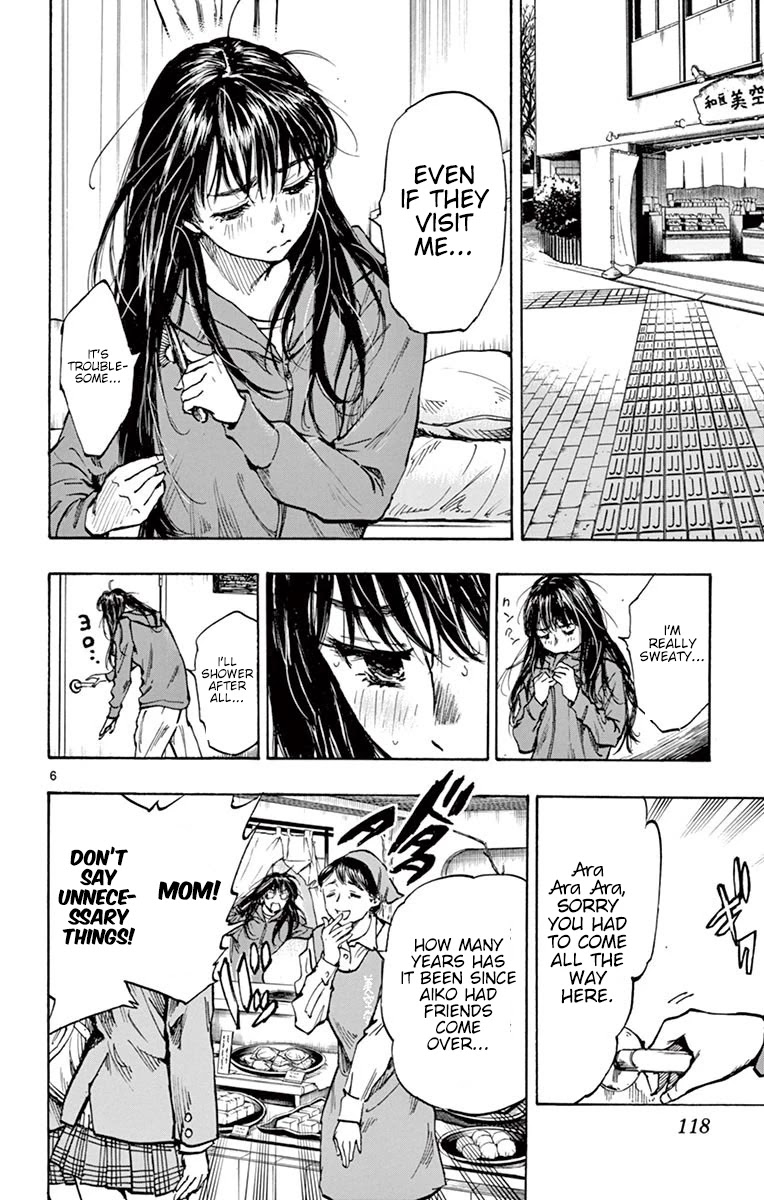 BE BLUES ~Ao ni nare~ Chapter 254 page 6 - Chapter 254: During the Visit