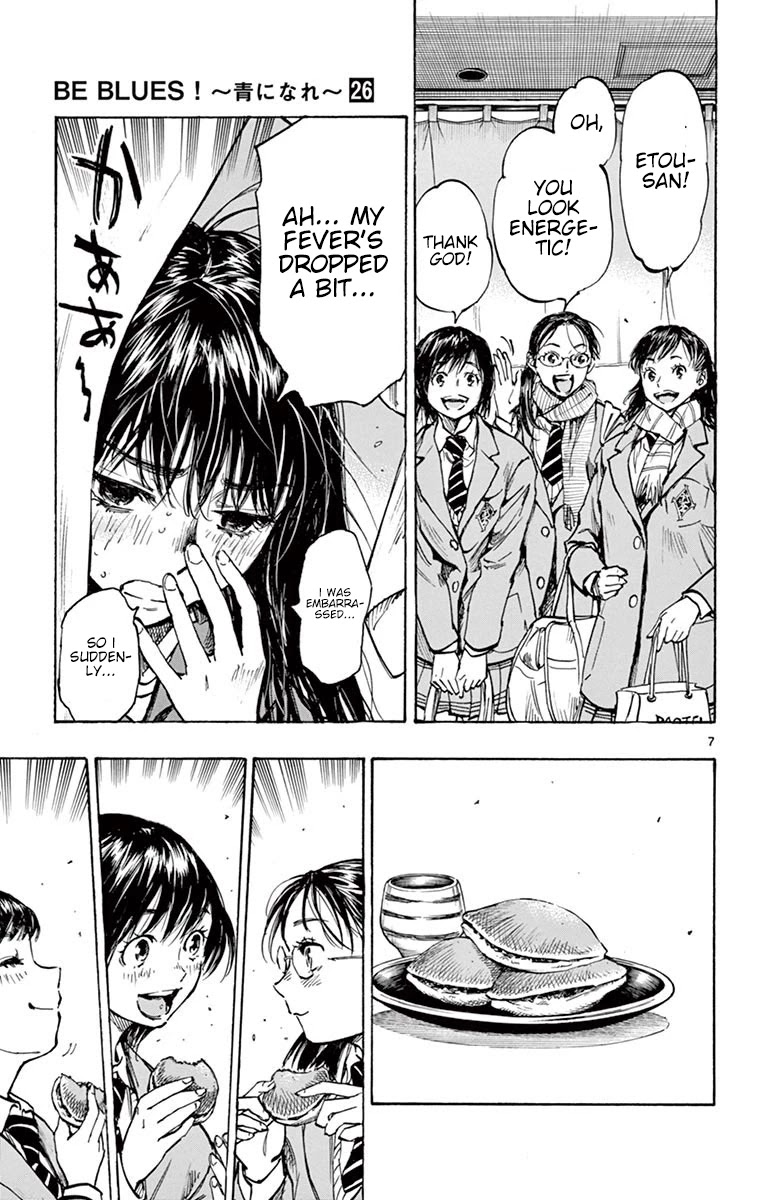 BE BLUES ~Ao ni nare~ Chapter 254 page 7 - Chapter 254: During the Visit