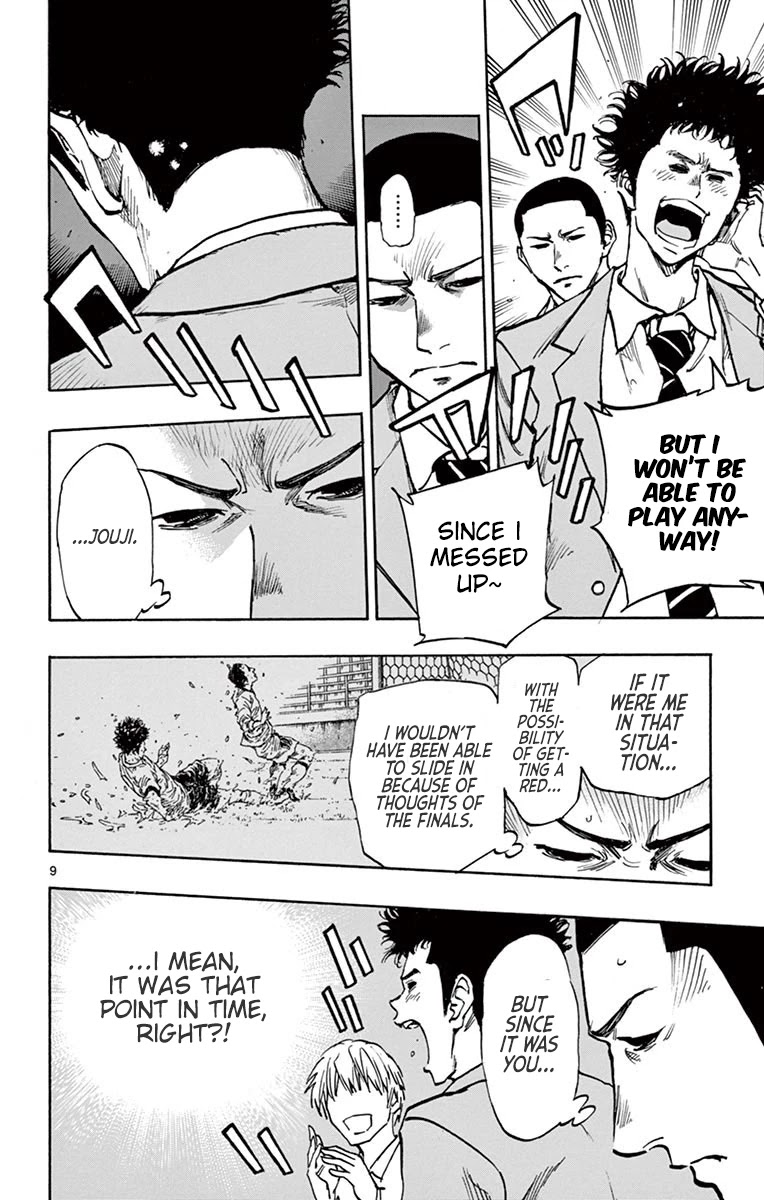 BE BLUES ~Ao ni nare~ Chapter 255 page 10 - Chapter 255: Concerning Matter
