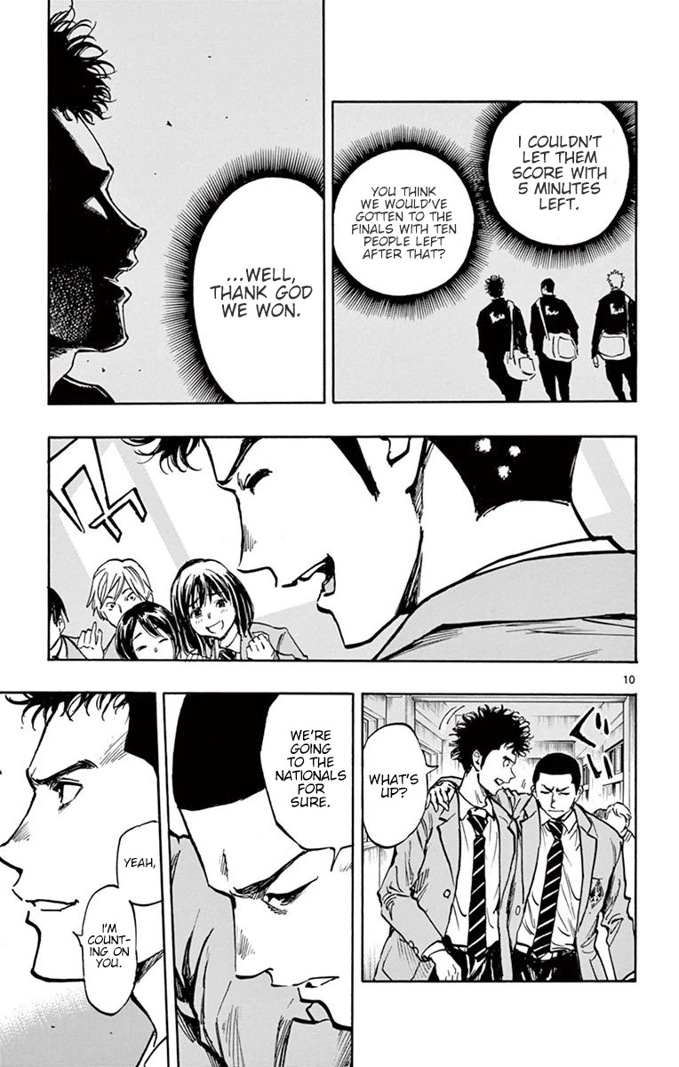 BE BLUES ~Ao ni nare~ Chapter 255 page 11 - Chapter 255: Concerning Matter