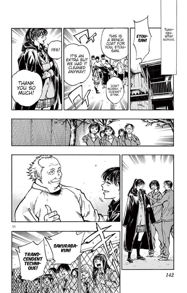 BE BLUES ~Ao ni nare~ Chapter 255 page 12 - Chapter 255: Concerning Matter