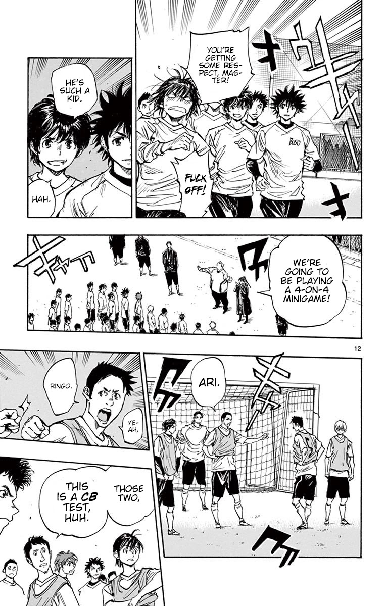 BE BLUES ~Ao ni nare~ Chapter 255 page 13 - Chapter 255: Concerning Matter