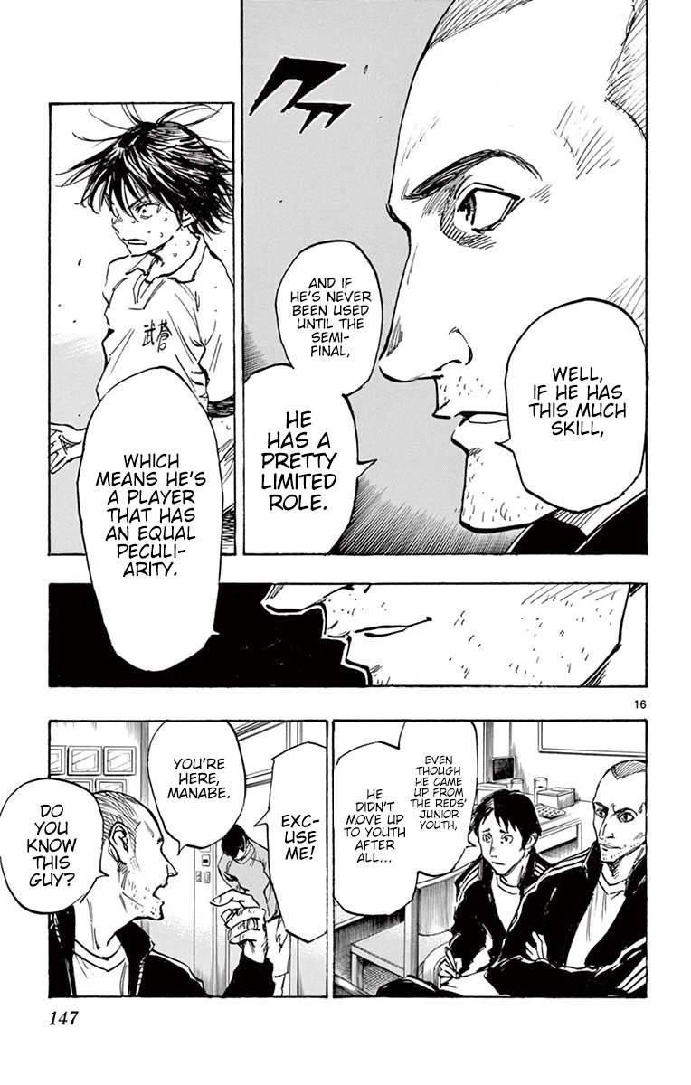 BE BLUES ~Ao ni nare~ Chapter 255 page 17 - Chapter 255: Concerning Matter