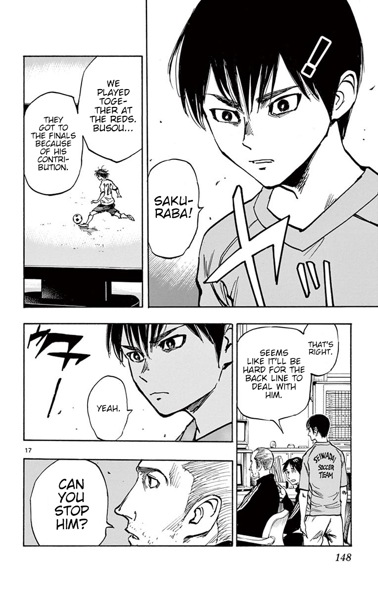 BE BLUES ~Ao ni nare~ Chapter 255 page 18 - Chapter 255: Concerning Matter