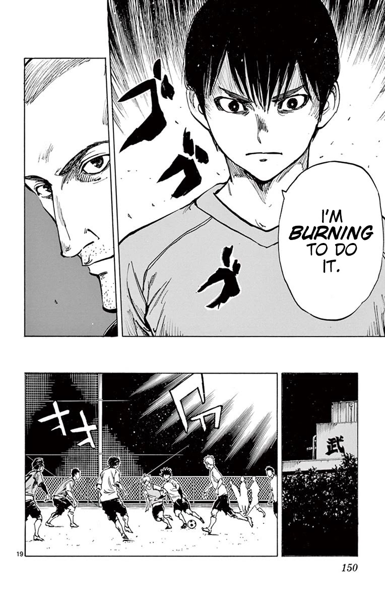 BE BLUES ~Ao ni nare~ Chapter 255 page 20 - Chapter 255: Concerning Matter