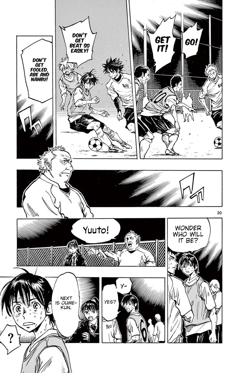 BE BLUES ~Ao ni nare~ Chapter 255 page 21 - Chapter 255: Concerning Matter