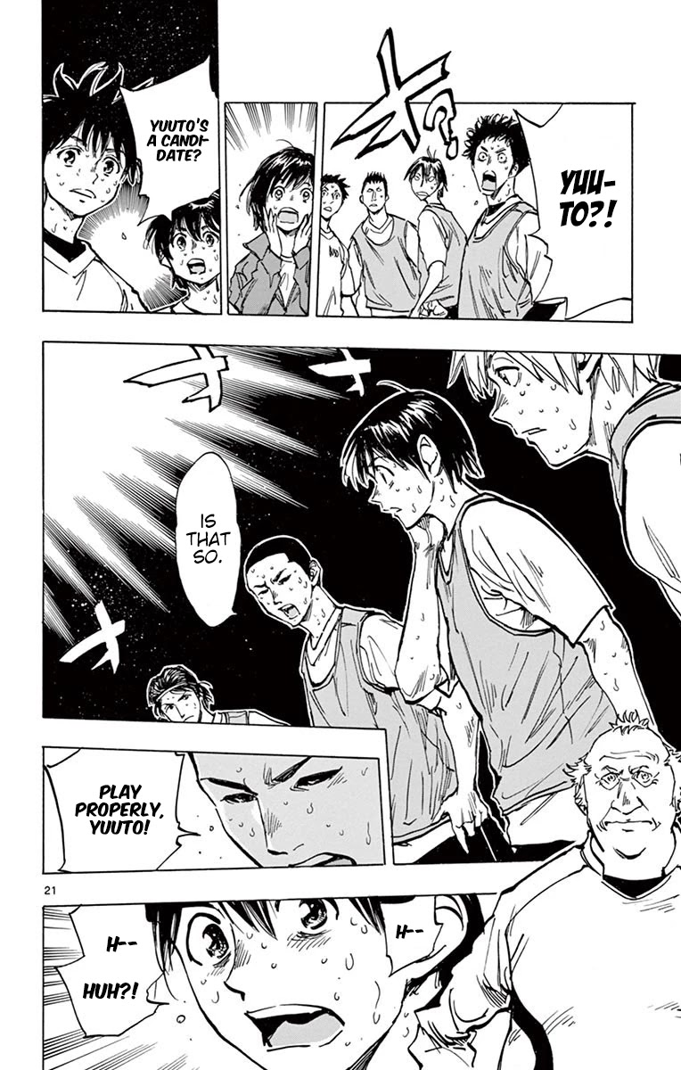 BE BLUES ~Ao ni nare~ Chapter 255 page 22 - Chapter 255: Concerning Matter
