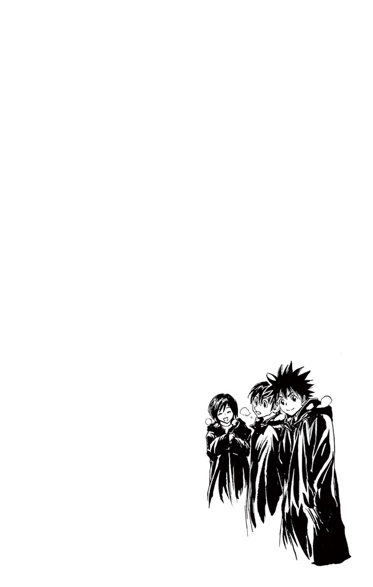 BE BLUES ~Ao ni nare~ Chapter 255 page 4 - Chapter 255: Concerning Matter