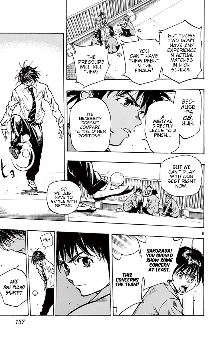BE BLUES ~Ao ni nare~ Chapter 255 page 7 - Chapter 255: Concerning Matter