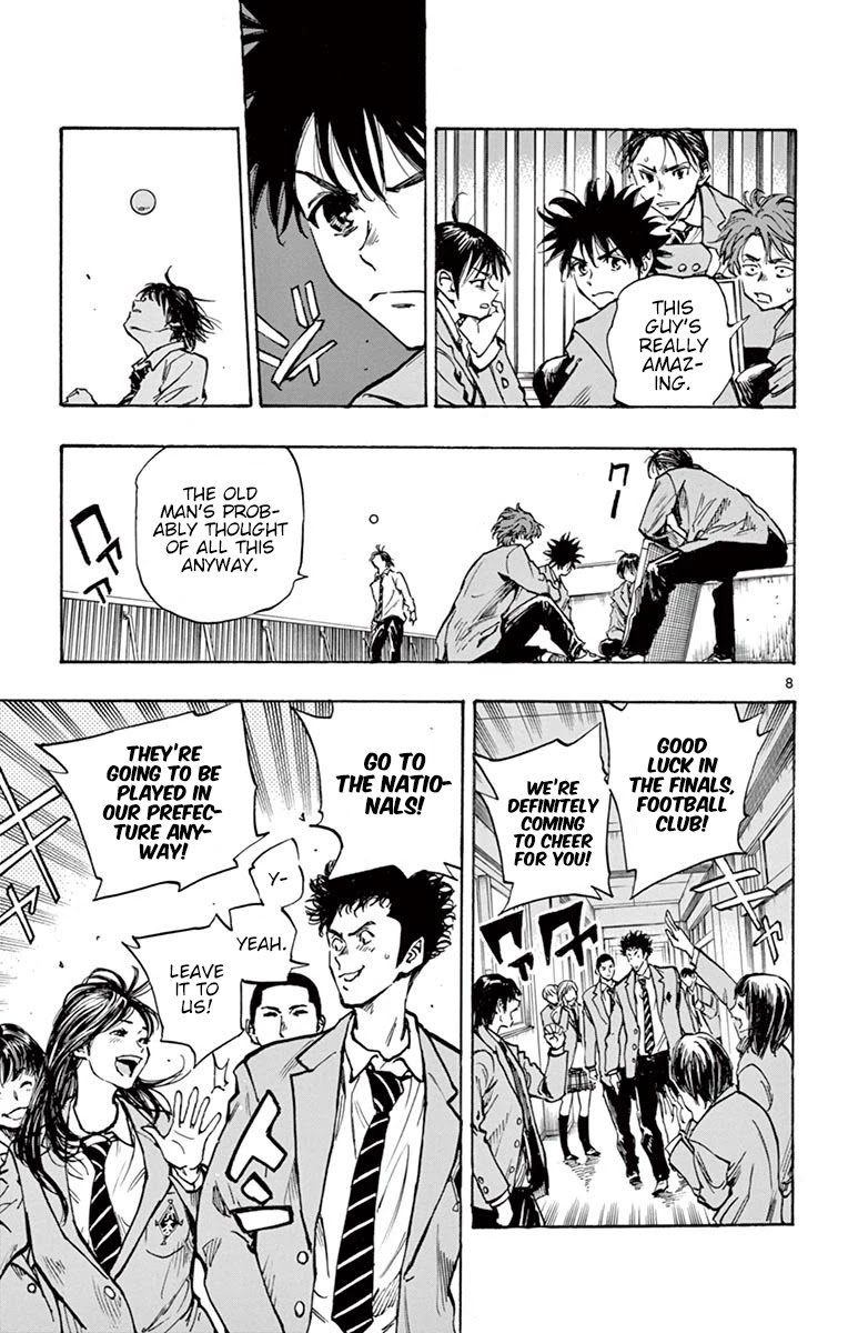 BE BLUES ~Ao ni nare~ Chapter 255 page 9 - Chapter 255: Concerning Matter