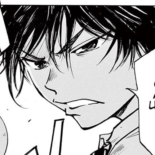 BE BLUES ~Ao ni nare~ Chapter 255: Concerning Matter cover