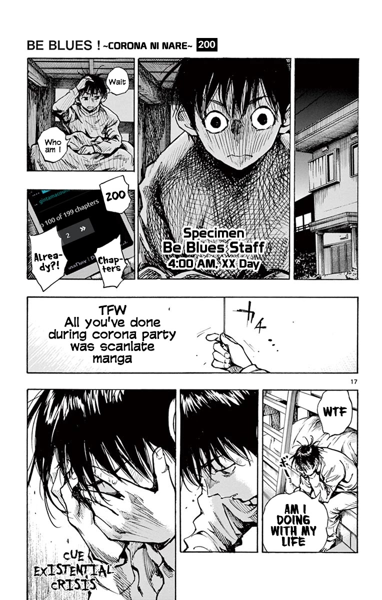 BE BLUES ~Ao ni nare~ Chapter 256 page 1 - Chapter 256: A Change in Feelings