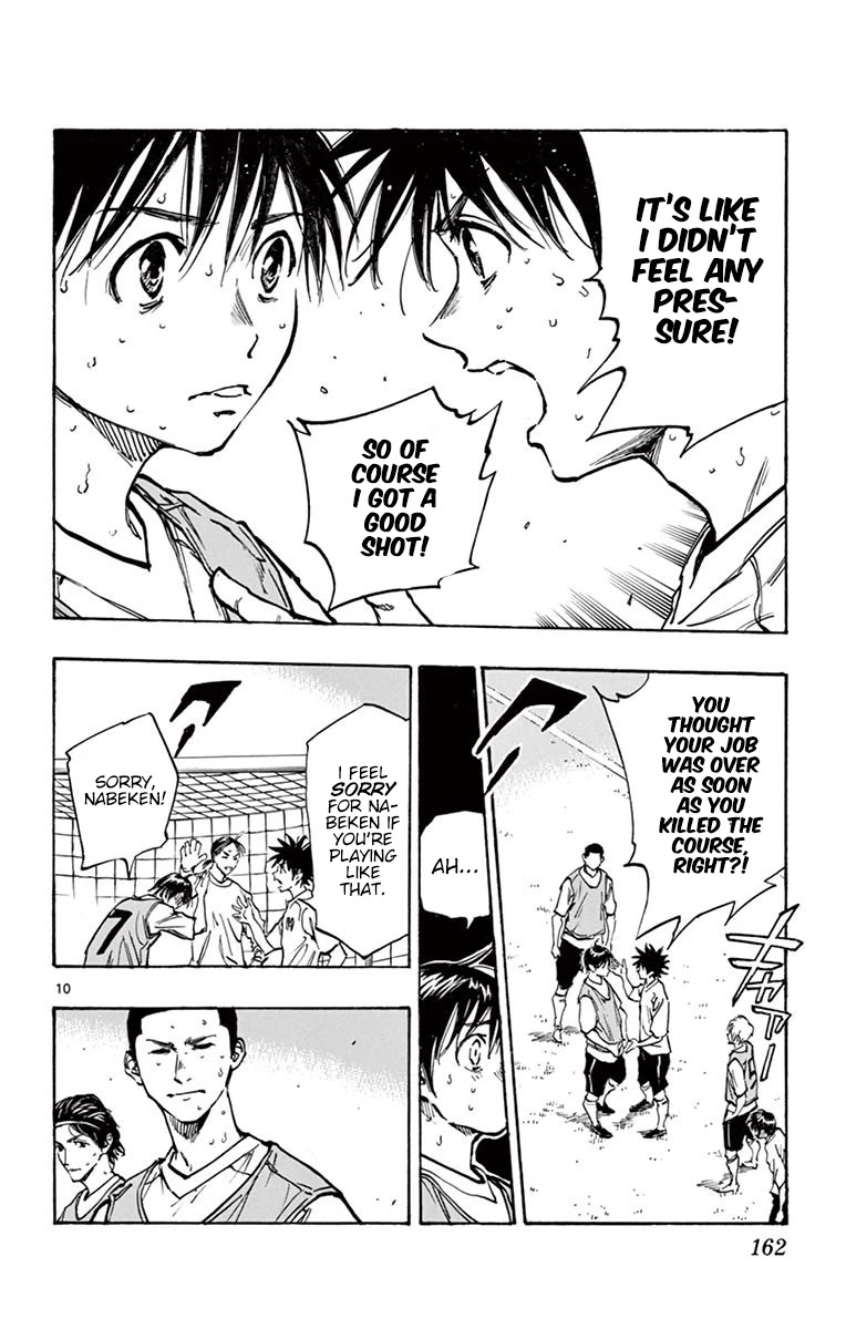 BE BLUES ~Ao ni nare~ Chapter 256 page 10 - Chapter 256: A Change in Feelings