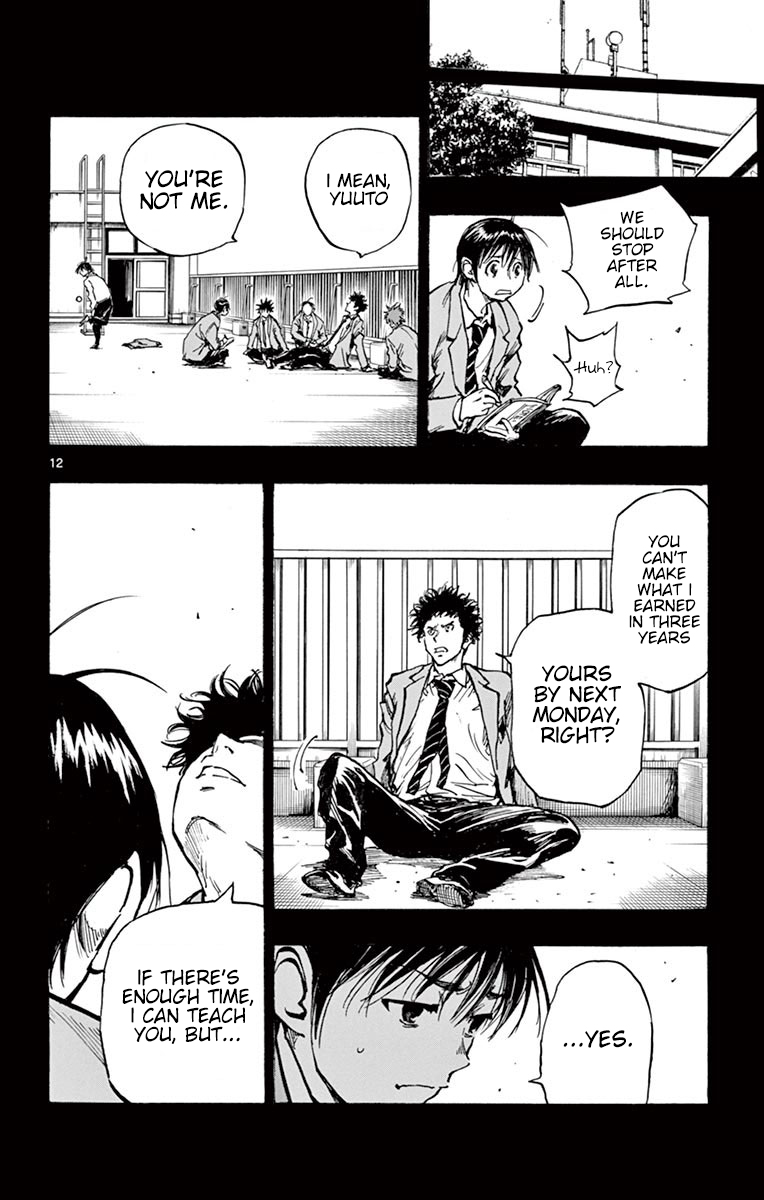 BE BLUES ~Ao ni nare~ Chapter 256 page 12 - Chapter 256: A Change in Feelings