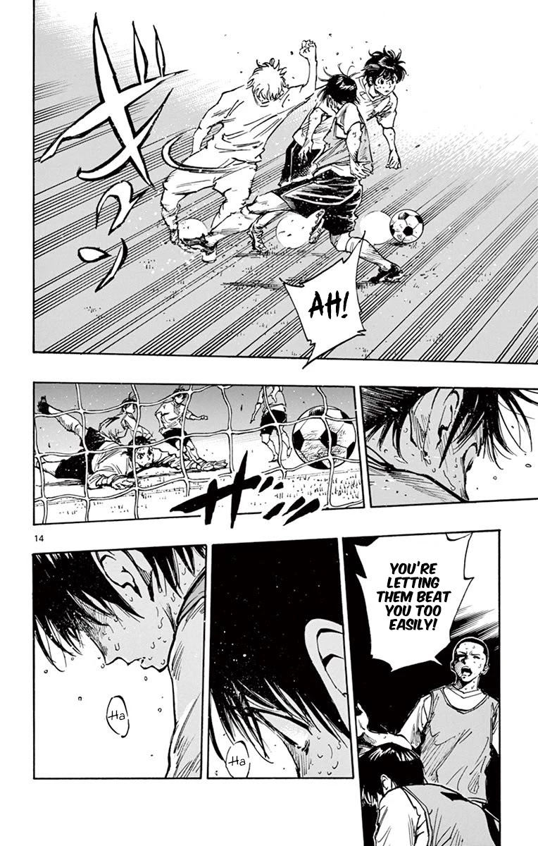 BE BLUES ~Ao ni nare~ Chapter 256 page 14 - Chapter 256: A Change in Feelings