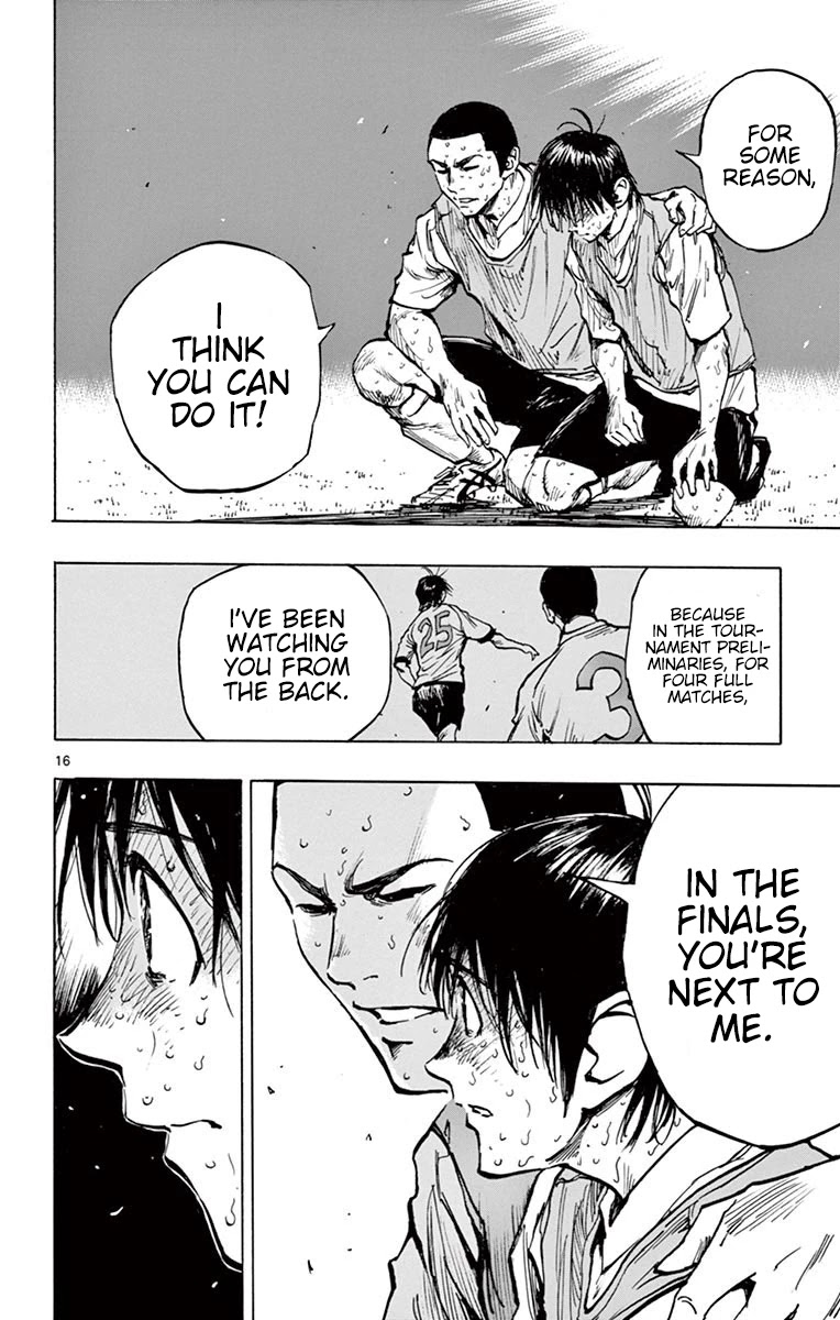 BE BLUES ~Ao ni nare~ Chapter 256 page 16 - Chapter 256: A Change in Feelings