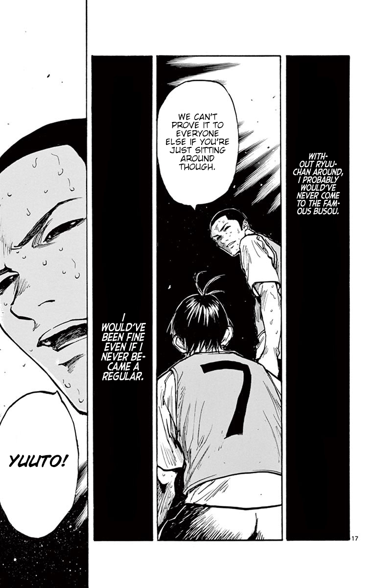 BE BLUES ~Ao ni nare~ Chapter 256 page 17 - Chapter 256: A Change in Feelings