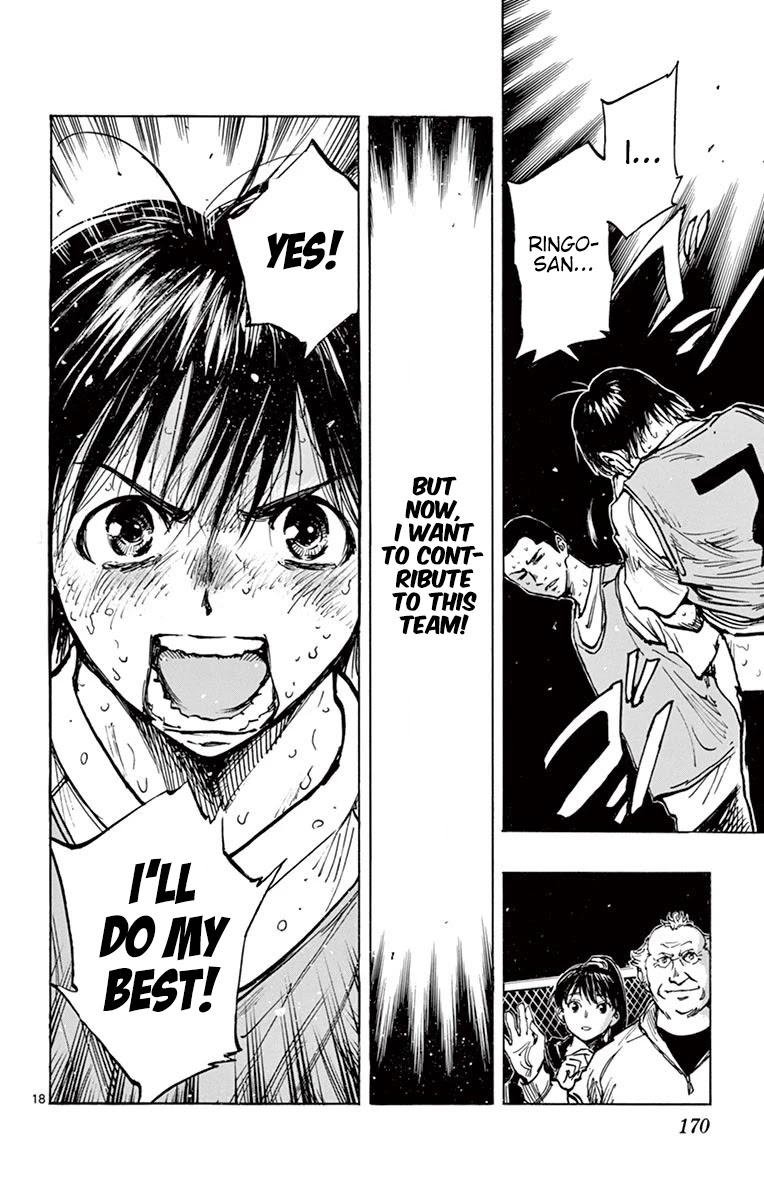 BE BLUES ~Ao ni nare~ Chapter 256 page 18 - Chapter 256: A Change in Feelings