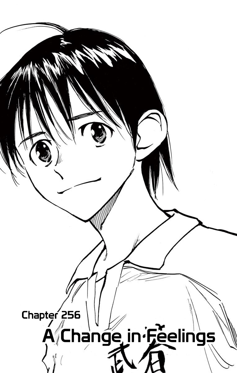 BE BLUES ~Ao ni nare~ Chapter 256 page 3 - Chapter 256: A Change in Feelings