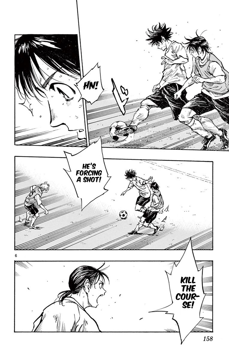 BE BLUES ~Ao ni nare~ Chapter 256 page 7 - Chapter 256: A Change in Feelings
