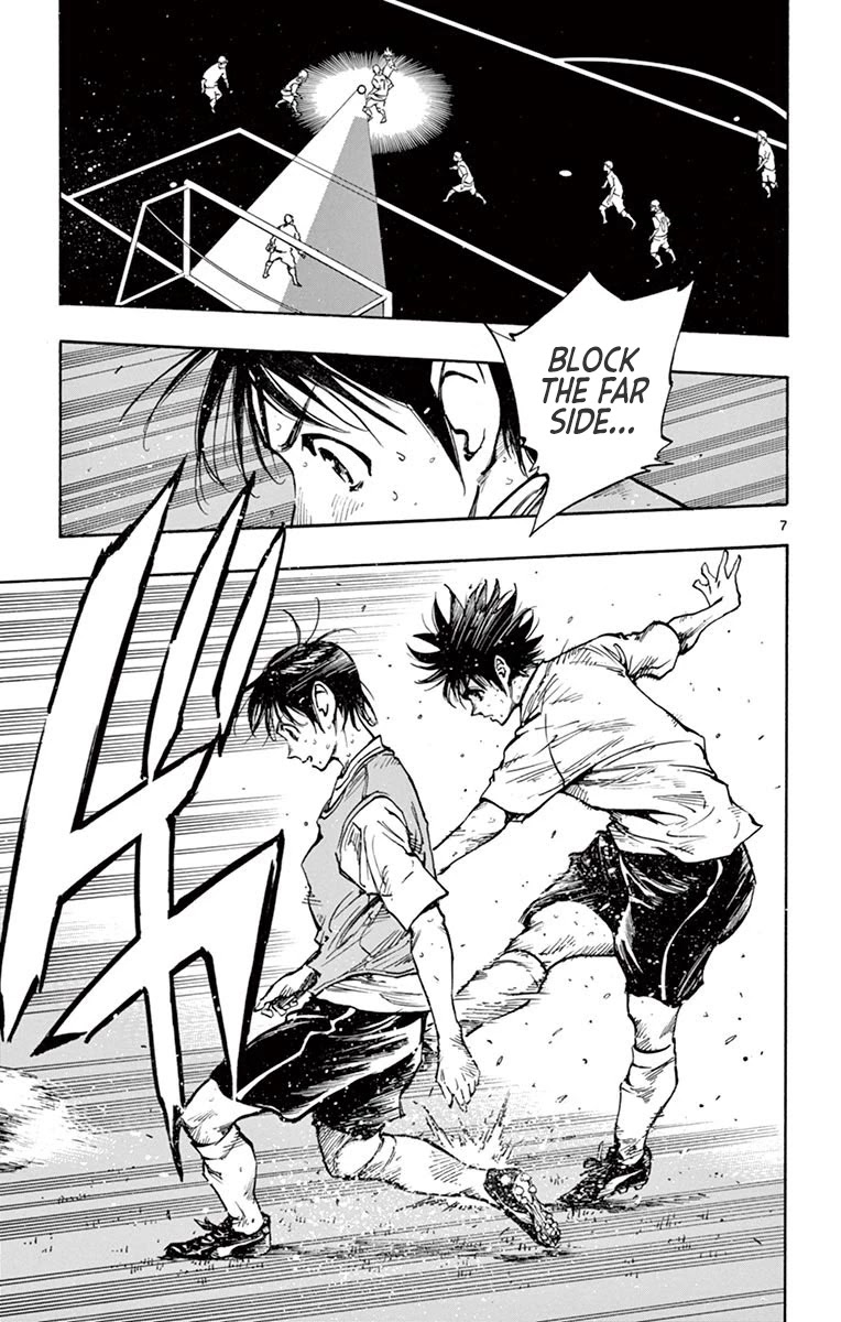BE BLUES ~Ao ni nare~ Chapter 256 page 8 - Chapter 256: A Change in Feelings
