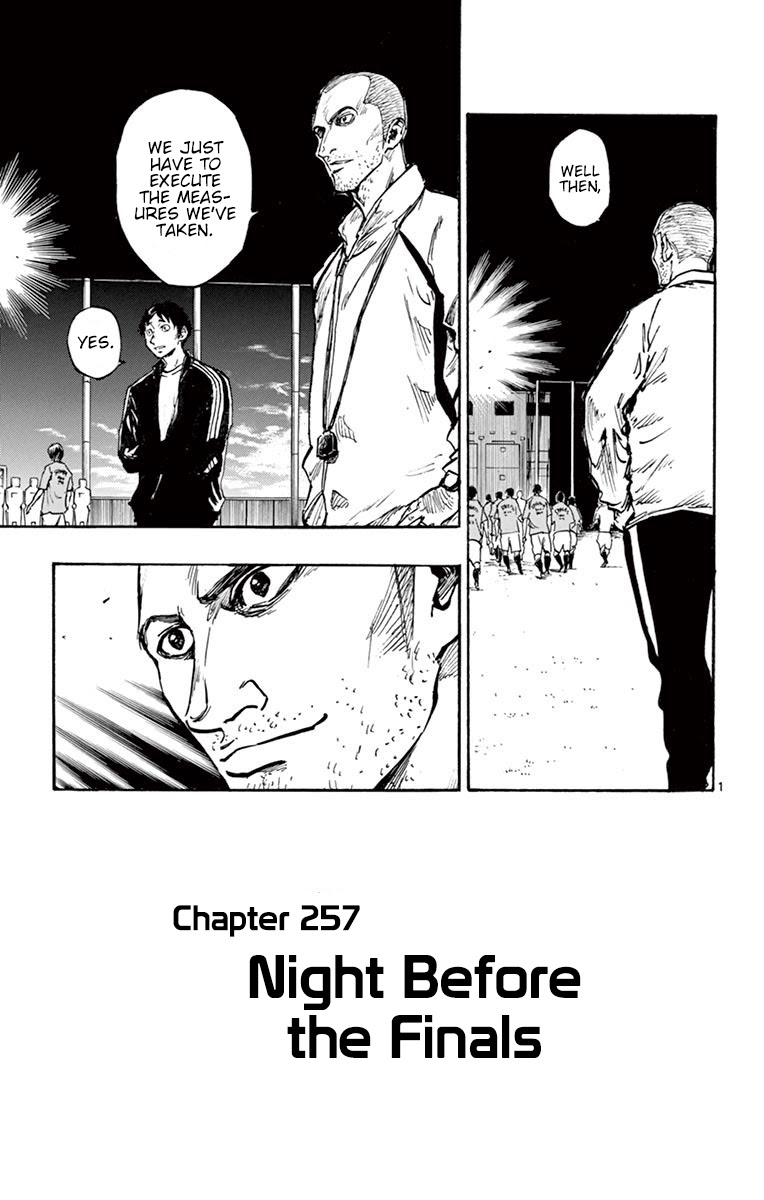 BE BLUES ~Ao ni nare~ Chapter 257 page 1 - Chapter 257: Night Before the Finals