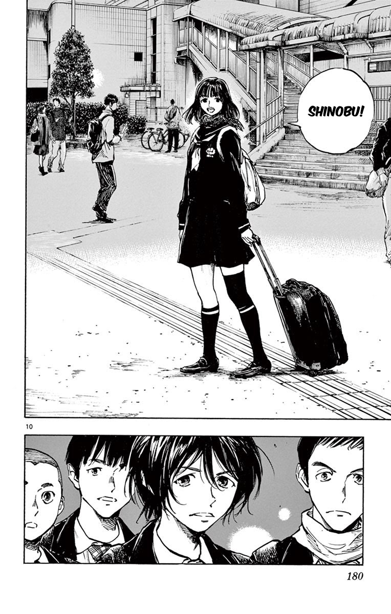 BE BLUES ~Ao ni nare~ Chapter 257 page 10 - Chapter 257: Night Before the Finals