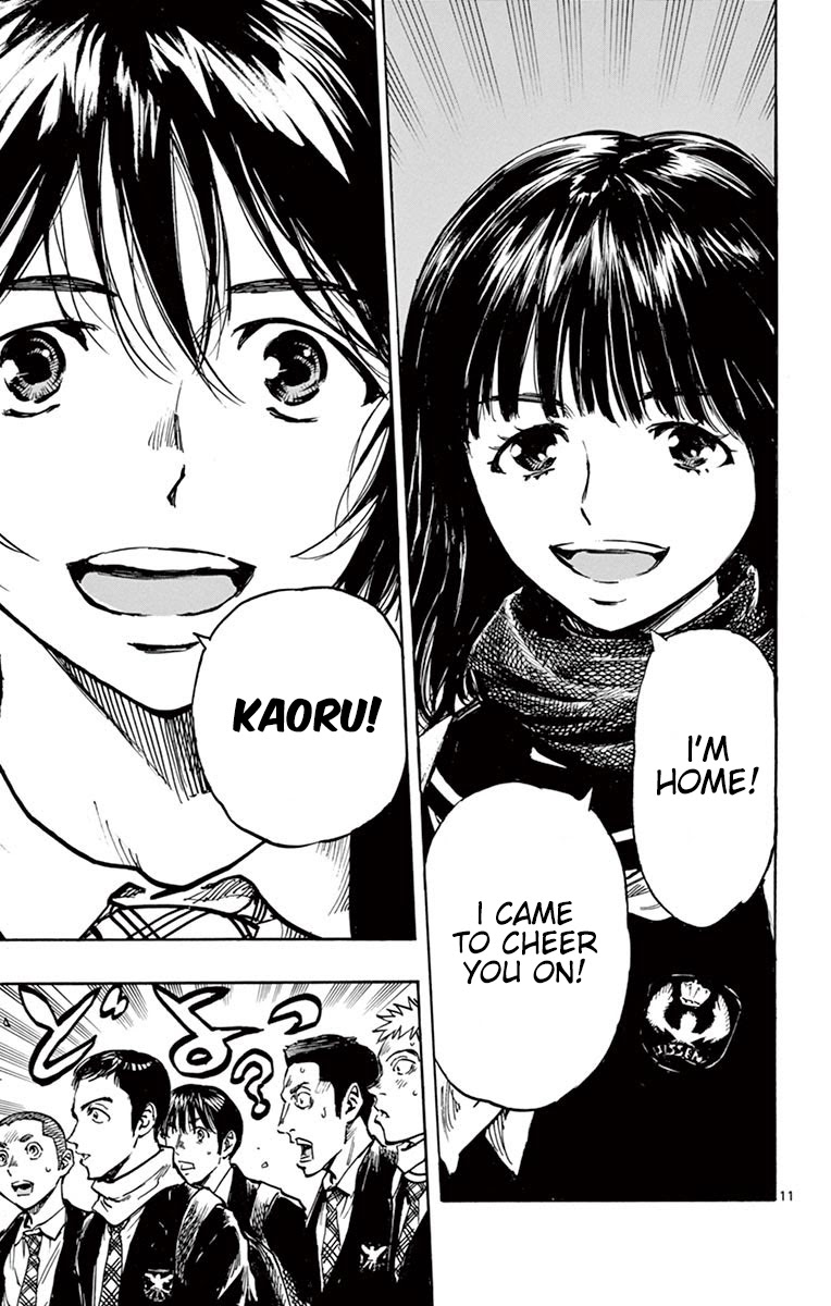 BE BLUES ~Ao ni nare~ Chapter 257 page 11 - Chapter 257: Night Before the Finals