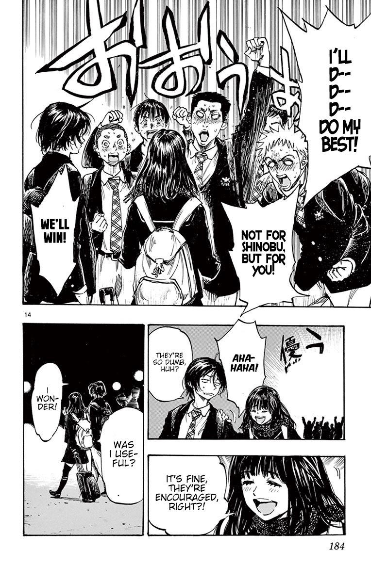 BE BLUES ~Ao ni nare~ Chapter 257 page 14 - Chapter 257: Night Before the Finals