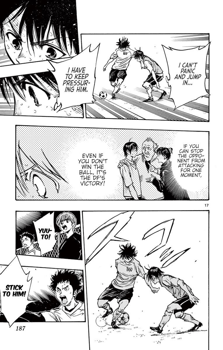BE BLUES ~Ao ni nare~ Chapter 257 page 17 - Chapter 257: Night Before the Finals
