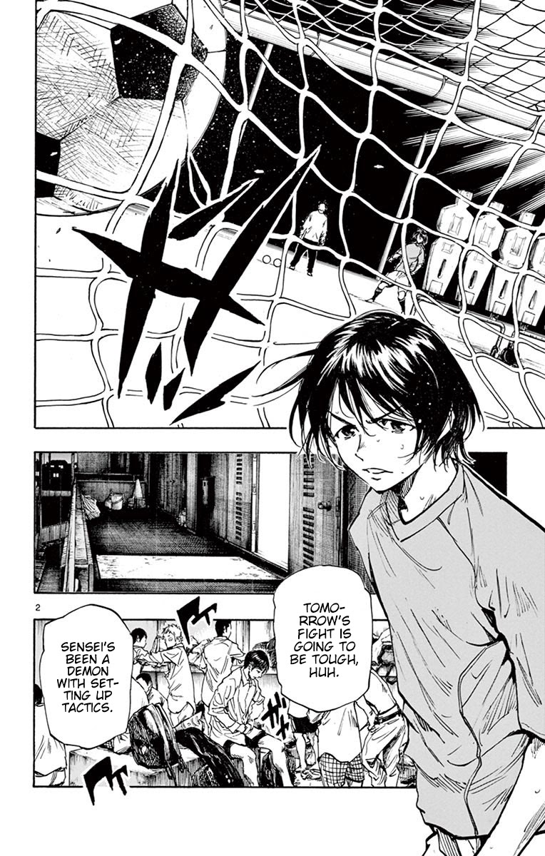 BE BLUES ~Ao ni nare~ Chapter 257 page 2 - Chapter 257: Night Before the Finals
