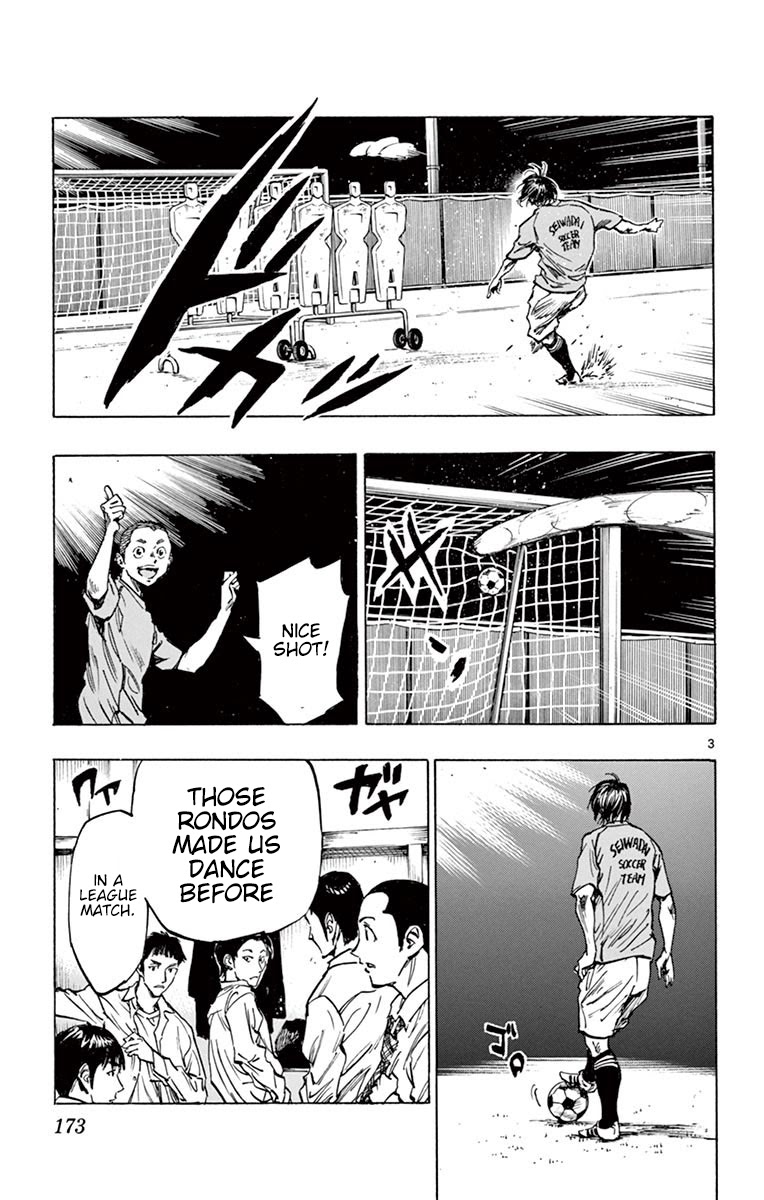 BE BLUES ~Ao ni nare~ Chapter 257 page 3 - Chapter 257: Night Before the Finals
