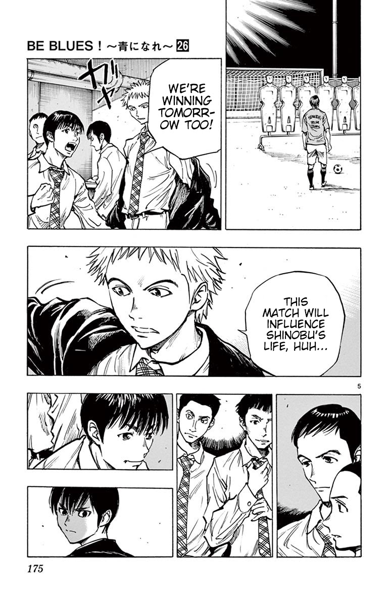 BE BLUES ~Ao ni nare~ Chapter 257 page 5 - Chapter 257: Night Before the Finals