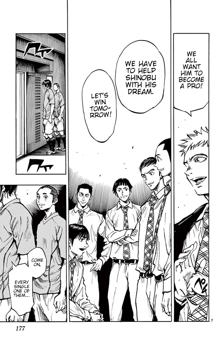 BE BLUES ~Ao ni nare~ Chapter 257 page 7 - Chapter 257: Night Before the Finals