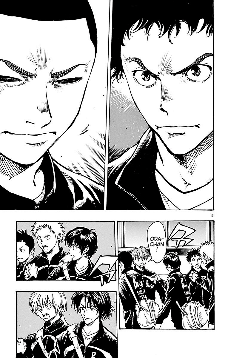 BE BLUES ~Ao ni nare~ Chapter 258 page 10 - Chapter 258: Now, Depart!