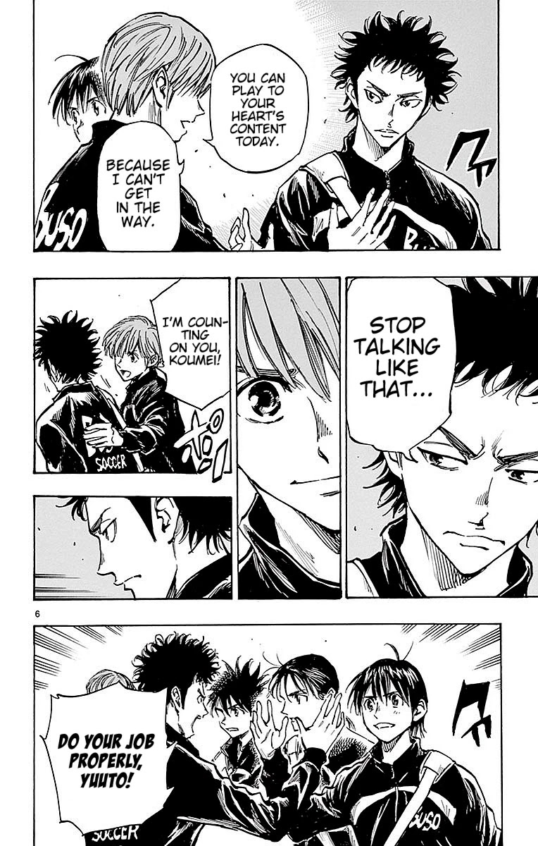BE BLUES ~Ao ni nare~ Chapter 258 page 11 - Chapter 258: Now, Depart!